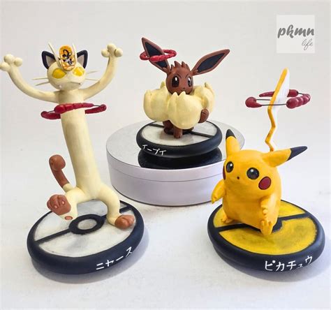 Gigamax Eevee Meowth & Pikachu Pokemon Figures - Etsy