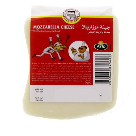 3 Cows Mozzarella Cheese 200 Gm