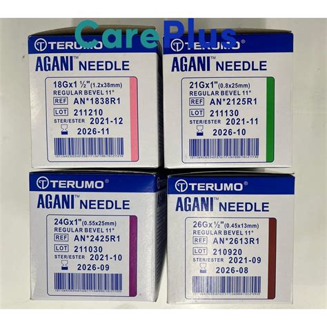 TERUMO AGANI NEEDLE 18G 21G 24G 26G 100PCS BOX Shopee Malaysia