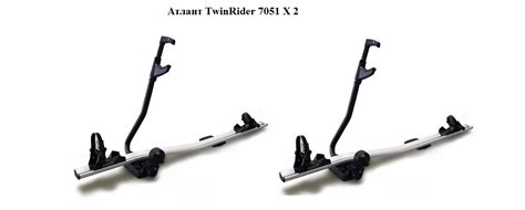 Велокрепление Atlant Roof Rider Twin Pack (2 шт.) на крышу автомобиля