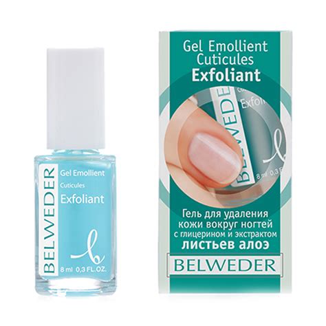 ТОП-13 эффективных средств для удаления кутикулы ? - обзор ...