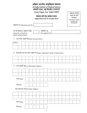 Fillable Online Aiims Application Form Bilingual For Faculty Posts