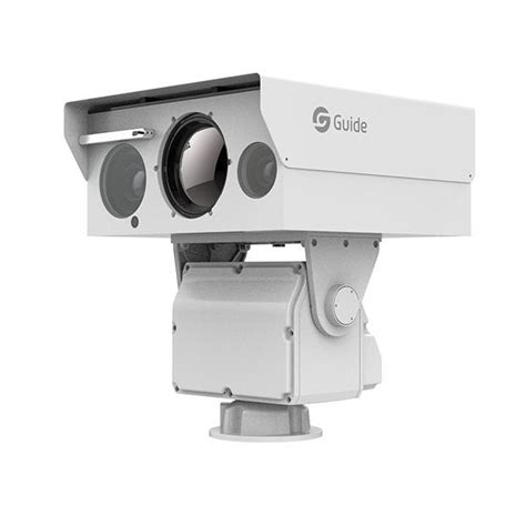 Fire Detection Camera Ms H Series Wuhan Guide Sensmart Tech Co