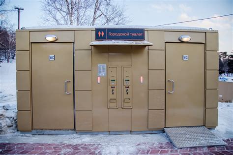 Модульный туалет (74 фото) - фото - картинки и рисунки: скачать бесплатно