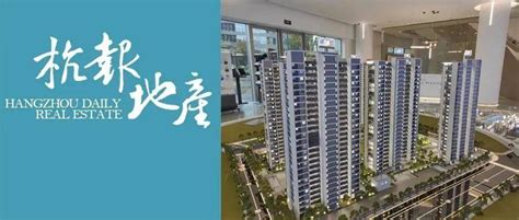 下沙4新盘或将扎堆入市，两个板块两大房企，你该如何选？金沙湖