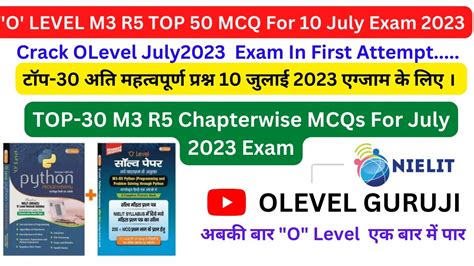 Olevel M R Frequently Ask Top Python Mcq For July Exam