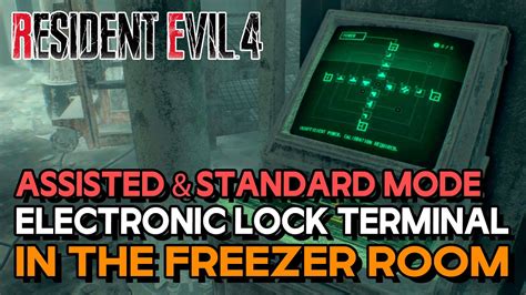 Resident Evil Remake Electronic Lock Terminal In The Freezer Room