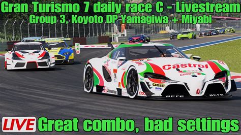 Gran Turismo Livestream Daily Race C Group Koyoto Driving