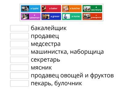 Верещагина 5 - Учебные ресурсы