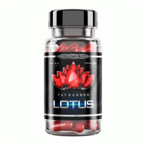 Жиросжигатель REG PHARM LOTUS, 200 G – Atlant