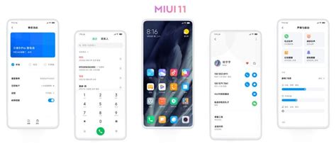 MIUI 11 Announced With Refined Visuals And New Features Beta Testing