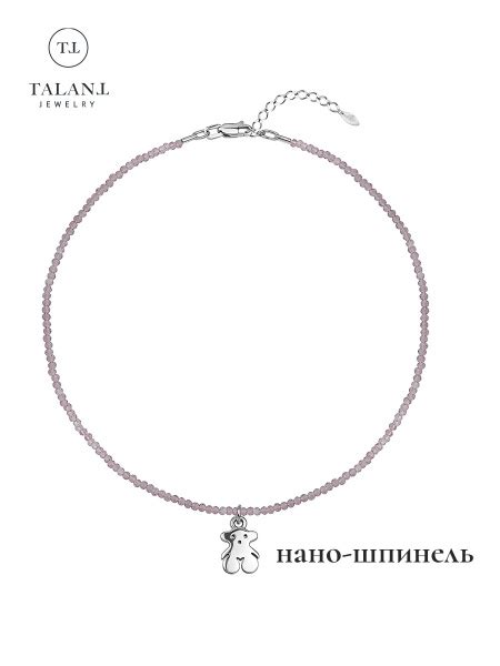 TALANT Колье ювелирное / колье женское серебряное / колье шпинель / из ...