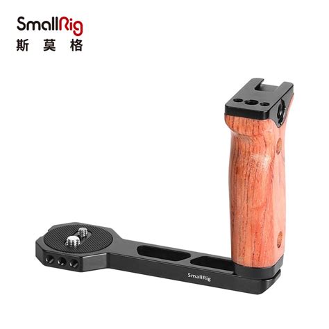 Smallrig Sc V