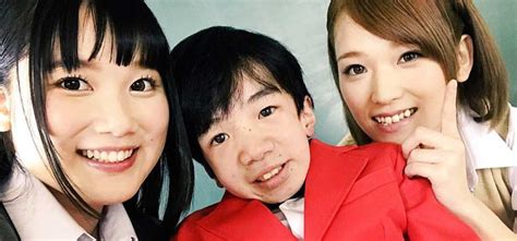 3 Feet Tall Japanese Porn Star Kohey Nishi