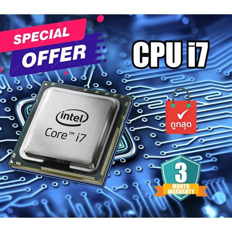 Cpu I7 10700 I7 9700 I7 8700k I7 7700 I7 6700 I7 4770 รวม Cpu I7 ในราคาดีที่สุด Cpu มือสอง