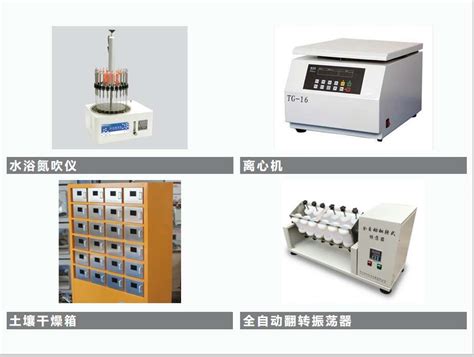 【仪学优选】为您提供实验室仪器用途大全 服务 生物器材网