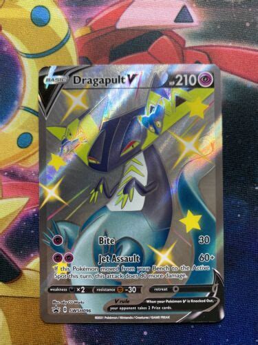 Dragapult V SWSH096 Shiny Full Art Ultra Rare Pokemon Black Star Promo