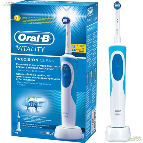 Braun Oral B Vitality Precision Clean Electric Rechargeable Power Toothbrush Ebay