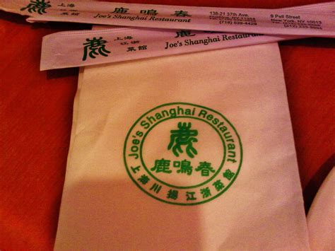 Plate, Places, and People: Joe's Shanghai..a Chinatown hidden gem!