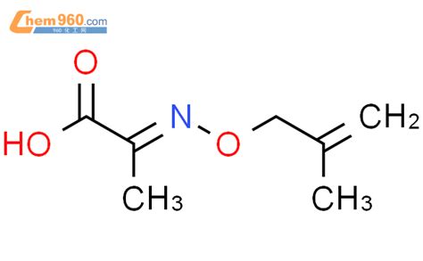 Propanoic Acid Methyl Propen Yl Oxy Imino Cas