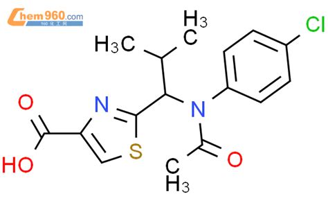 Thiazolecarboxylic Acid Acetyl Chlorophenyl Amino