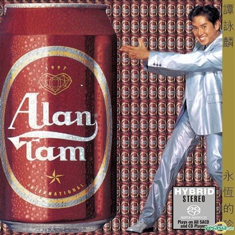YESASIA: Yong Heng De Zhen (SACD) CD - Alan Tam, Universal Music Hong ... 