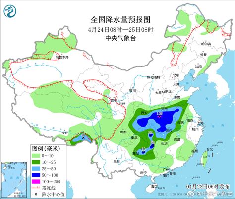 中央气象台：预计明天，我国南方地区的降雨明显增多