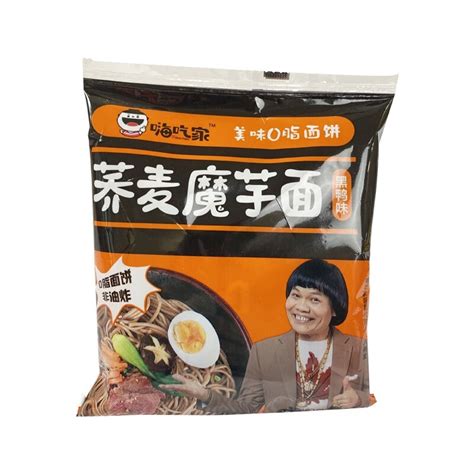 Get Hi Eat Buckwheat Konjac Noodles With Black Duck Flavor Delivered