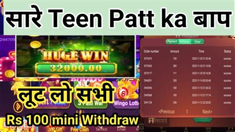 New Rummy Earning App Today New Rummy App Teen Patti Real Cash Game