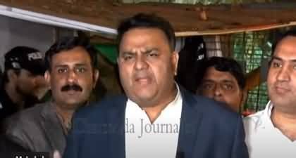 Fawad Chaudhry Briefs Media About His Meetings With CM Punjab Ch