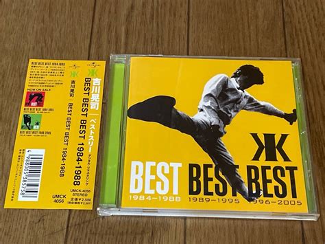 代購代標第一品牌－樂淘letao－♪帯付 Cd 吉川晃司 ベストスリー 1984 1988♪