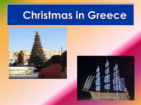 Christmas customs in greece