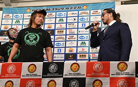 Yota Tsuji Officially Joins Lij Ahead Of Dominion Says He Will Bring