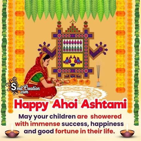 Happy Ahoi Ashtami Message Pic Smitcreation