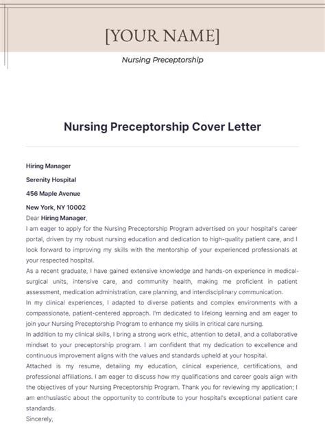 Clinical Preceptor Request Letter