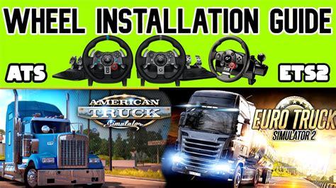 Euro Truck Simulator 2 Steering Wheel Installation Guide ATS Wheel