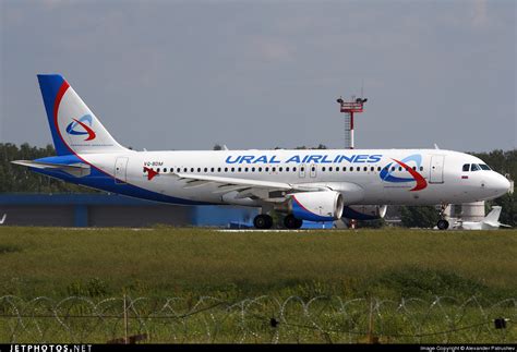 Vq Bdm Airbus A Ural Airlines Alexander Patrushev Jetphotos