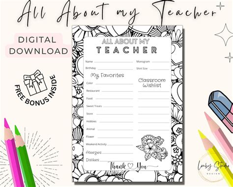 All About My Teacher Printable Coloring Page Favorites Etsy