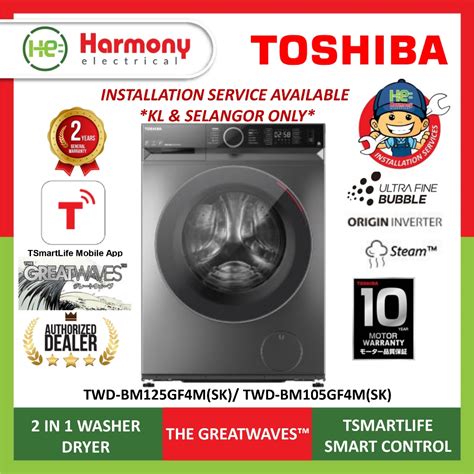 FREE DELIVERY INSTALL KL TOSHIBA 2 In1 Inverter Washer Dryer TWD