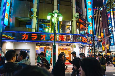 How To Have a Fun Night of Karaoke in Japan - Travel Pockets