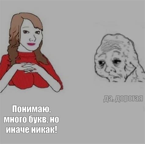 Сomics Meme Comics Meme