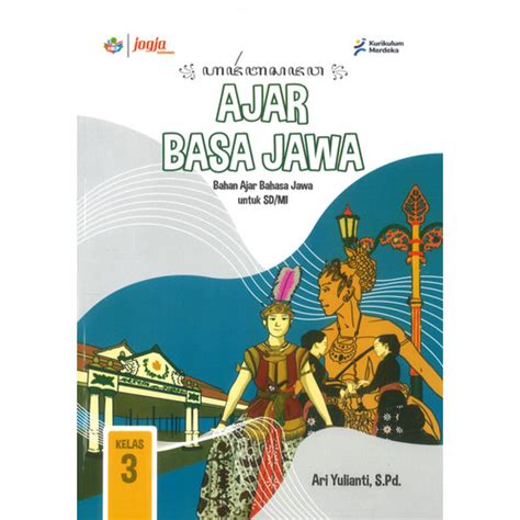 Jual Buku Ajar Basa Jawa Kelas Sd Kurikulum Merdeka Kab Kulon