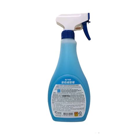 Bullsone Waterless 2 In 1 Cleaner Hotshot Automotive