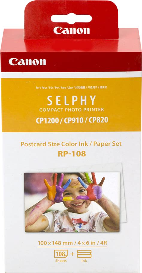 Customer Reviews Canon RP 108 High Capacity Color Ink Paper Set