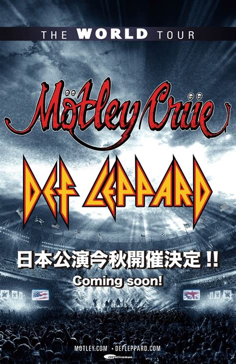 MÖTLEY CRÜEDEF LEPPARD The World Tour 日本公演が今秋開催決定 激ロック ニュース