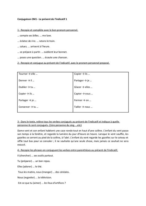 Verifier Conjugaison