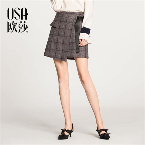 Osa欧莎2018春装新款女装经典格纹个性舒适a字显瘦半身裙a51002osa品牌服饰旗舰店