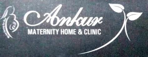 Ankur Maternity Home And Clinic Gynecology Clinic In Ahmedabad Practo