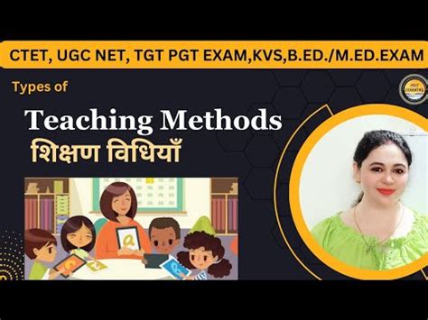 Important Teaching Methods For Ugc Net Ctet