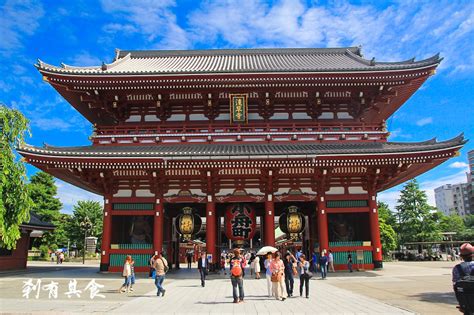 東京雷門 超熱門的 淺草寺雷門 及新景點 淺草文化觀光中心 剎有其食